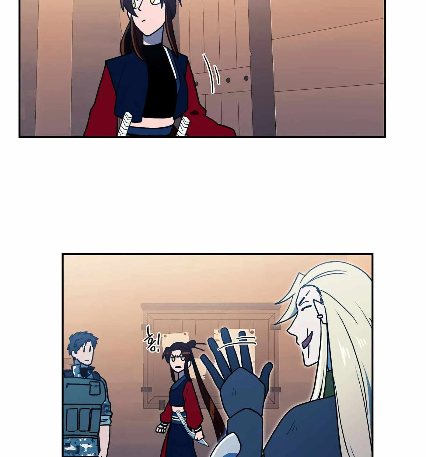 Magical Shooting: Sniper of Steel Chapter 31 page 17 - 