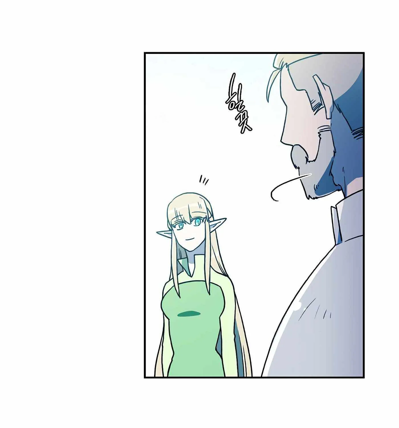 Magical Shooting: Sniper of Steel Chapter 31 page 29 - 