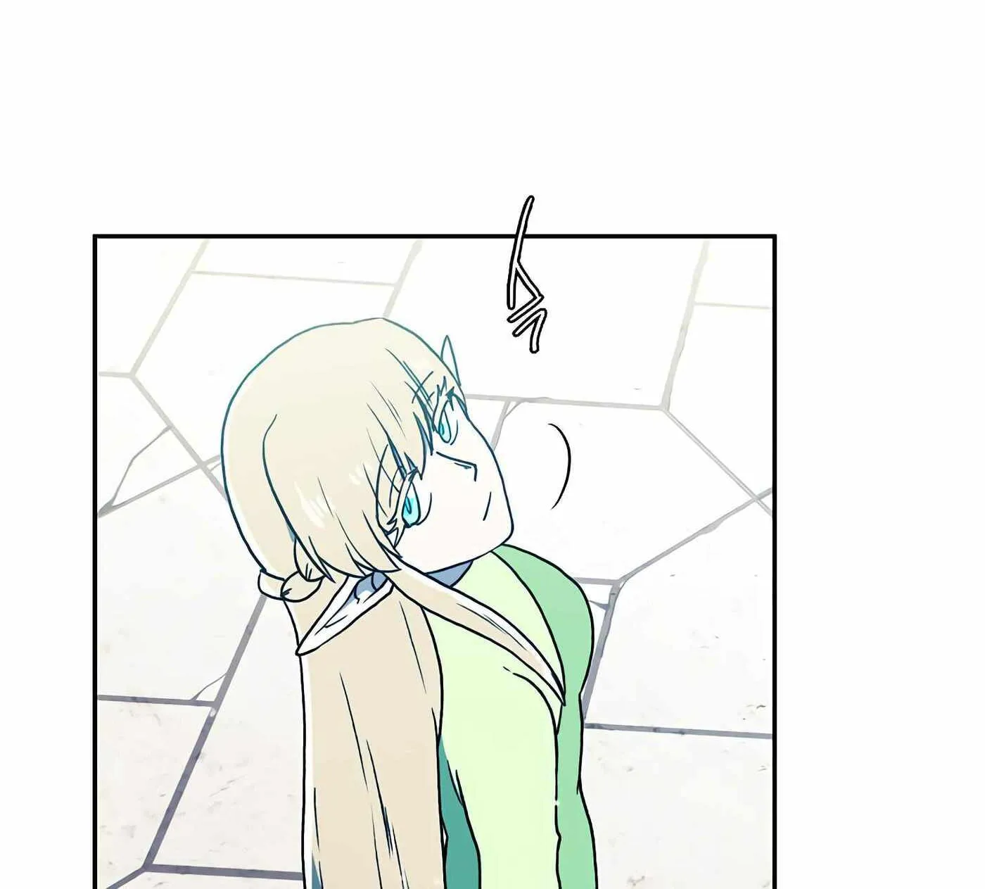 Magical Shooting: Sniper of Steel Chapter 31 page 30 - 