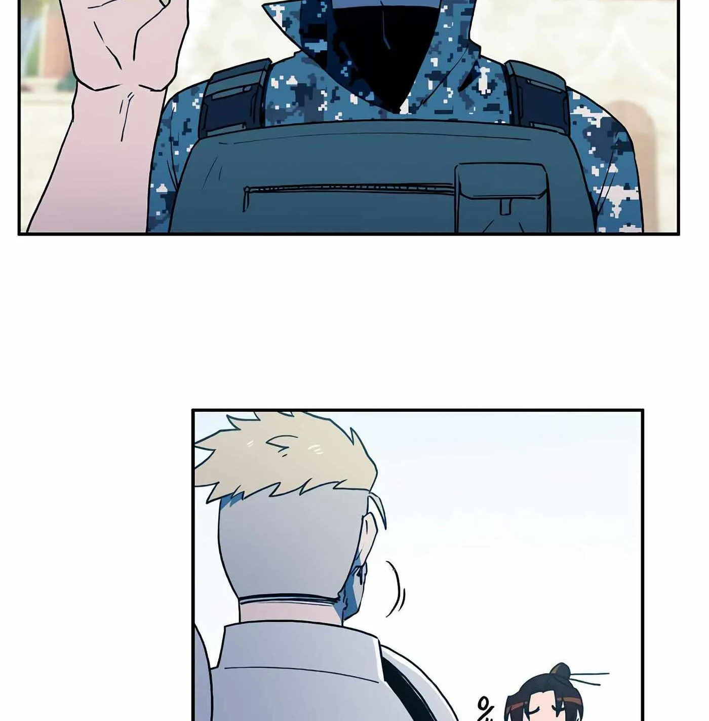 Magical Shooting: Sniper of Steel Chapter 31 page 44 - 