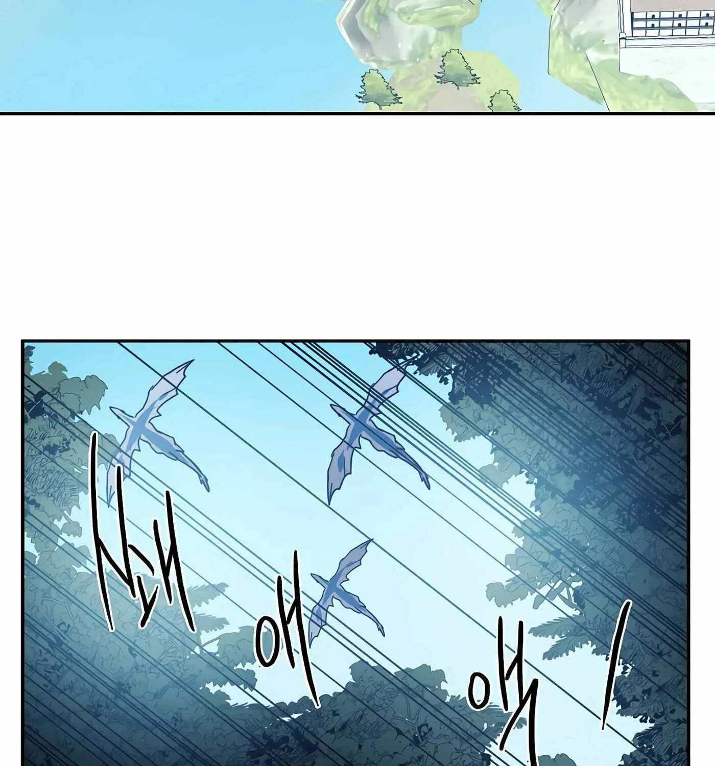 Magical Shooting: Sniper of Steel Chapter 31 page 69 - 