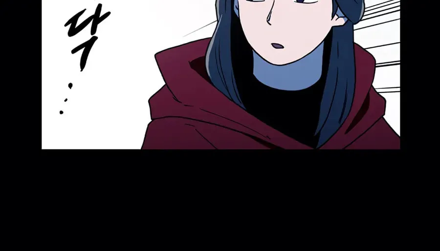 Magical Shooting: Sniper of Steel Chapter 32 page 15 - 