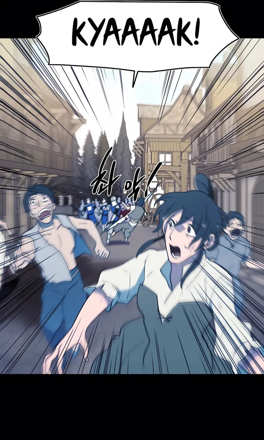 Magical Shooting: Sniper of Steel Chapter 32 page 16 - 