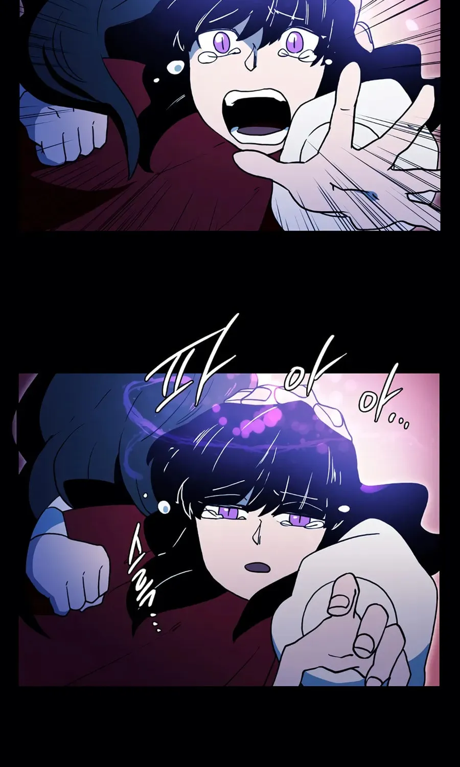 Magical Shooting: Sniper of Steel Chapter 32 page 20 - 