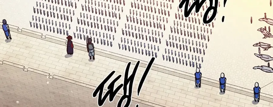 Magical Shooting: Sniper of Steel Chapter 32 page 27 - 