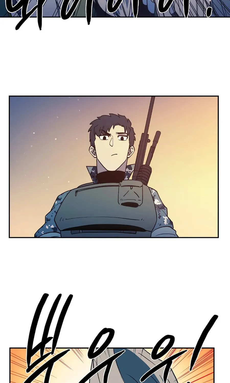 Magical Shooting: Sniper of Steel Chapter 32 page 41 - 