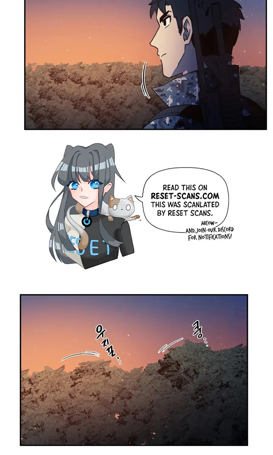 Magical Shooting: Sniper of Steel Chapter 32 page 43 - 