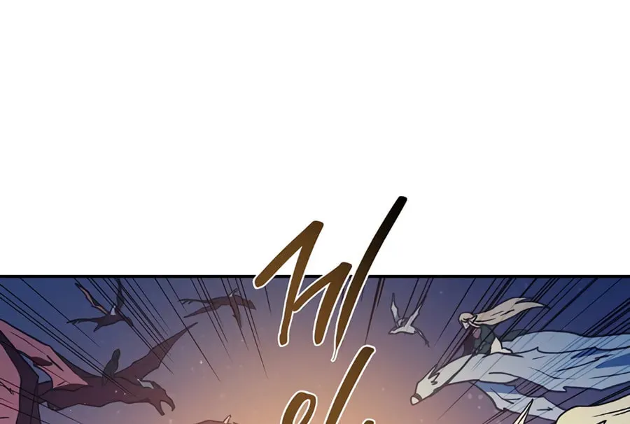 Magical Shooting: Sniper of Steel Chapter 32 page 54 - 