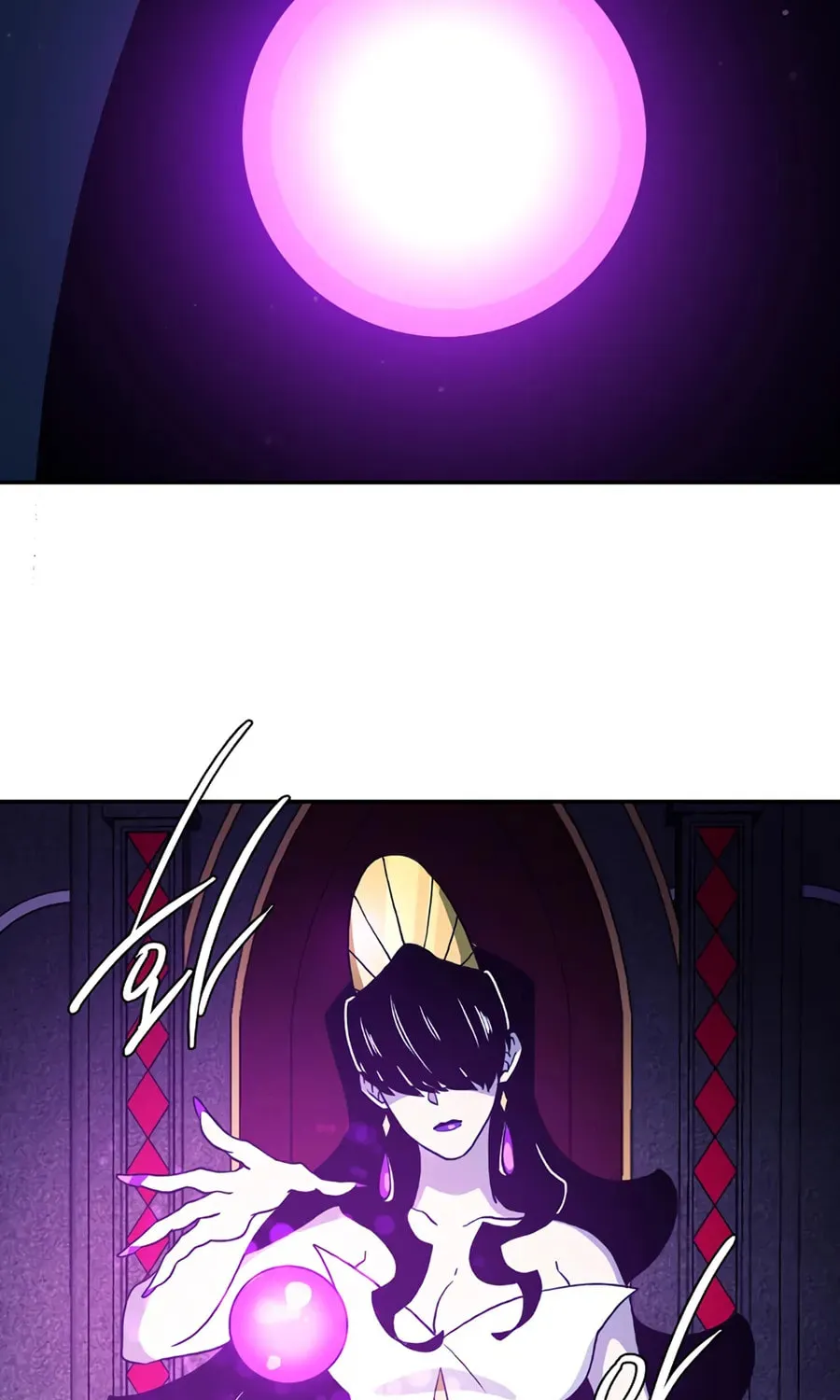 Magical Shooting: Sniper of Steel Chapter 32 page 7 - 