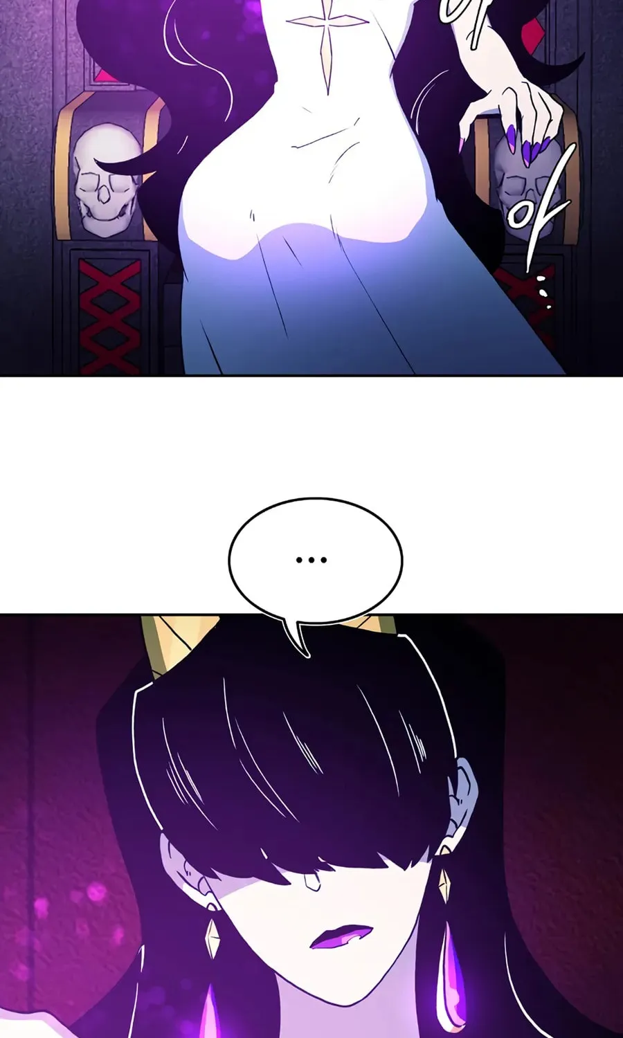 Magical Shooting: Sniper of Steel Chapter 32 page 8 - 