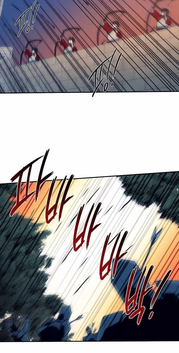 Magical Shooting: Sniper of Steel Chapter 33 page 14 - 