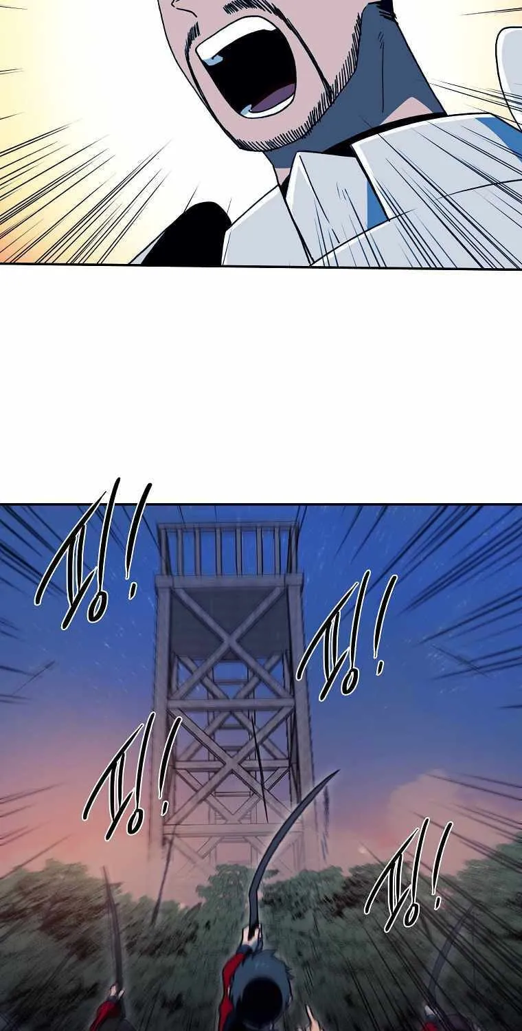 Magical Shooting: Sniper of Steel Chapter 33 page 16 - 