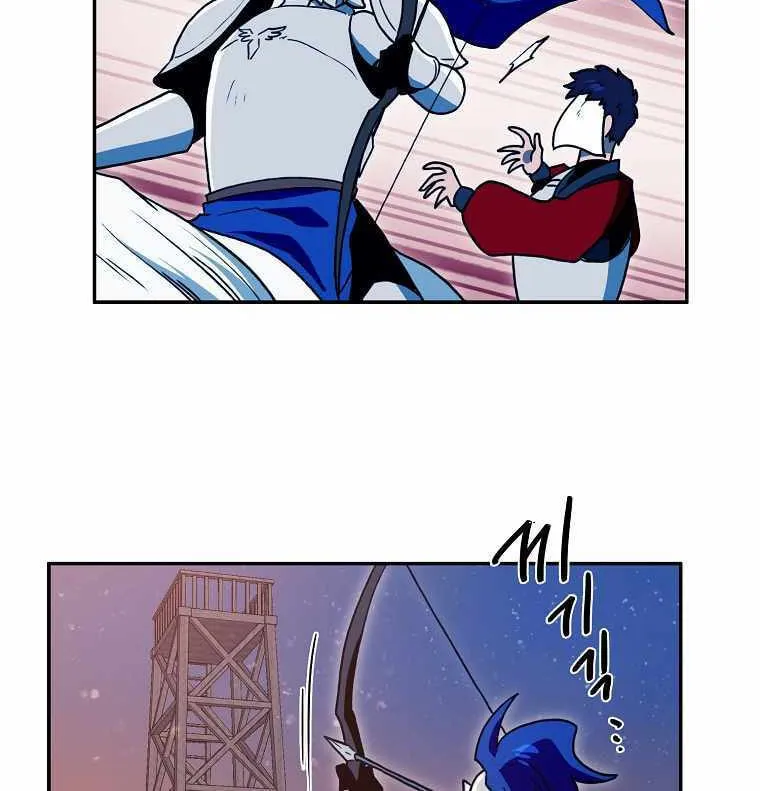 Magical Shooting: Sniper of Steel Chapter 33 page 18 - 