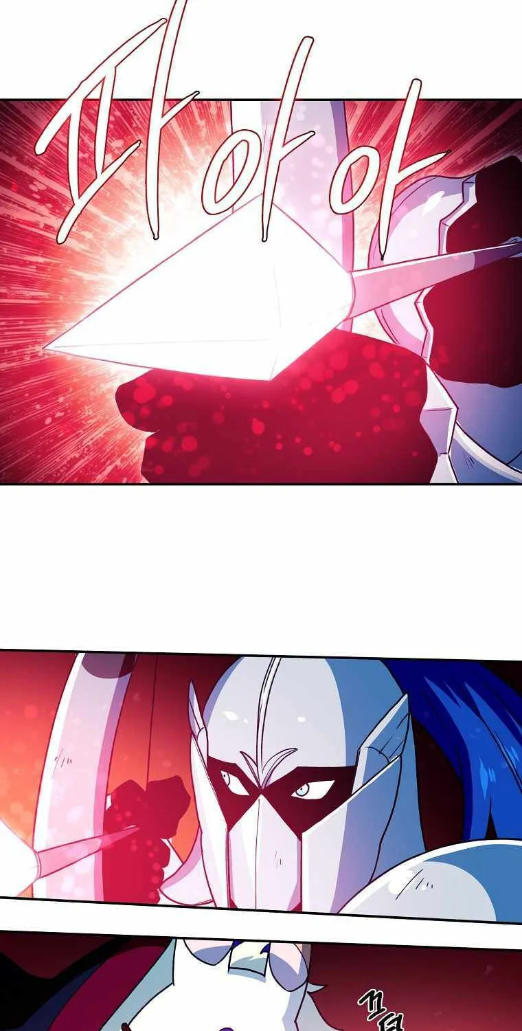 Magical Shooting: Sniper of Steel Chapter 33 page 20 - 