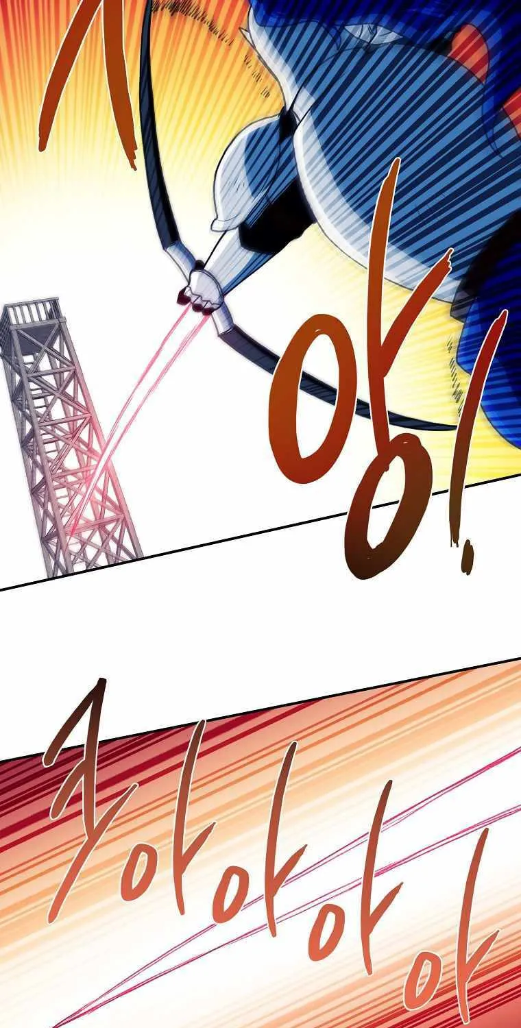 Magical Shooting: Sniper of Steel Chapter 33 page 22 - 