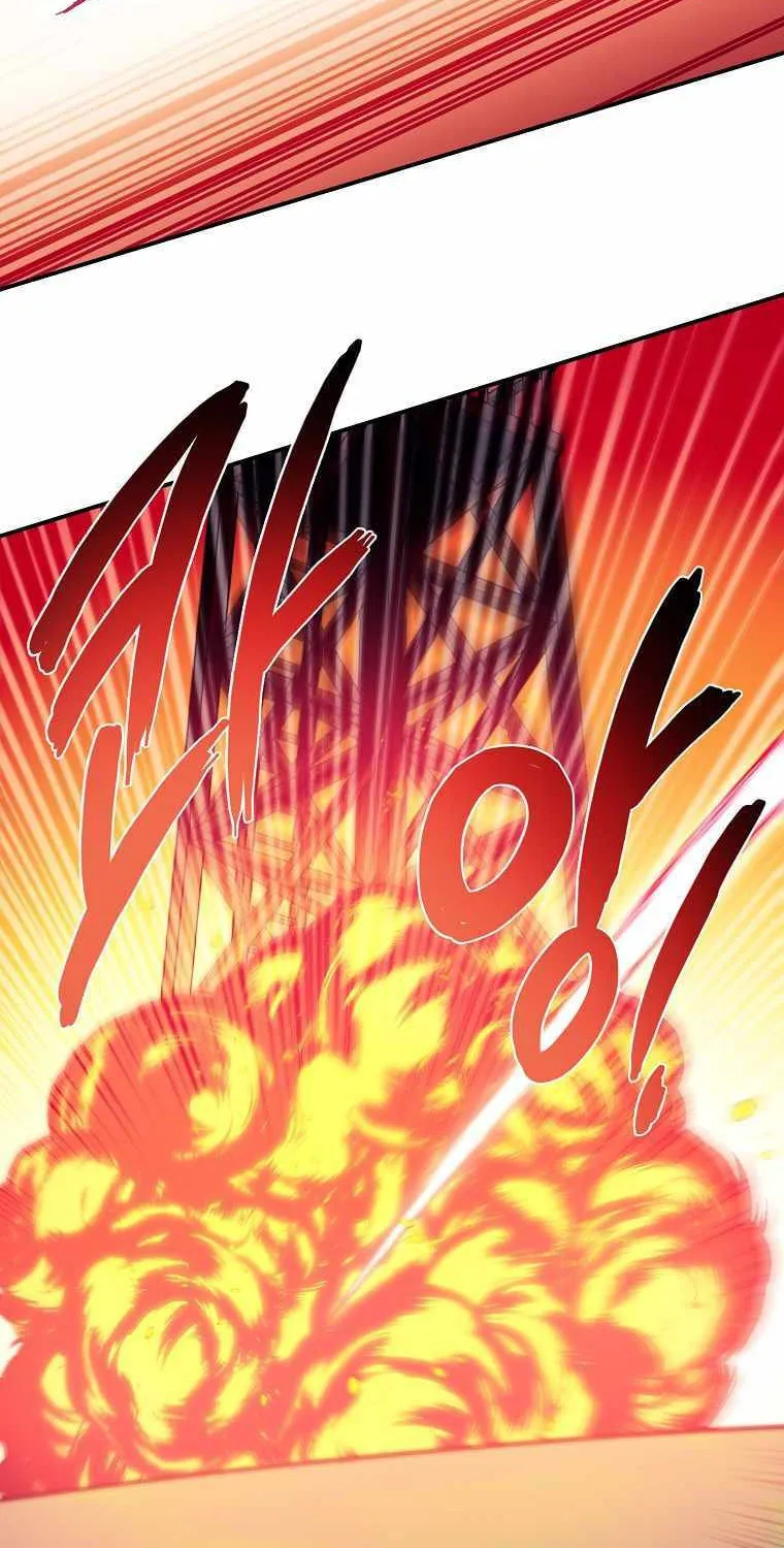 Magical Shooting: Sniper of Steel Chapter 33 page 23 - 