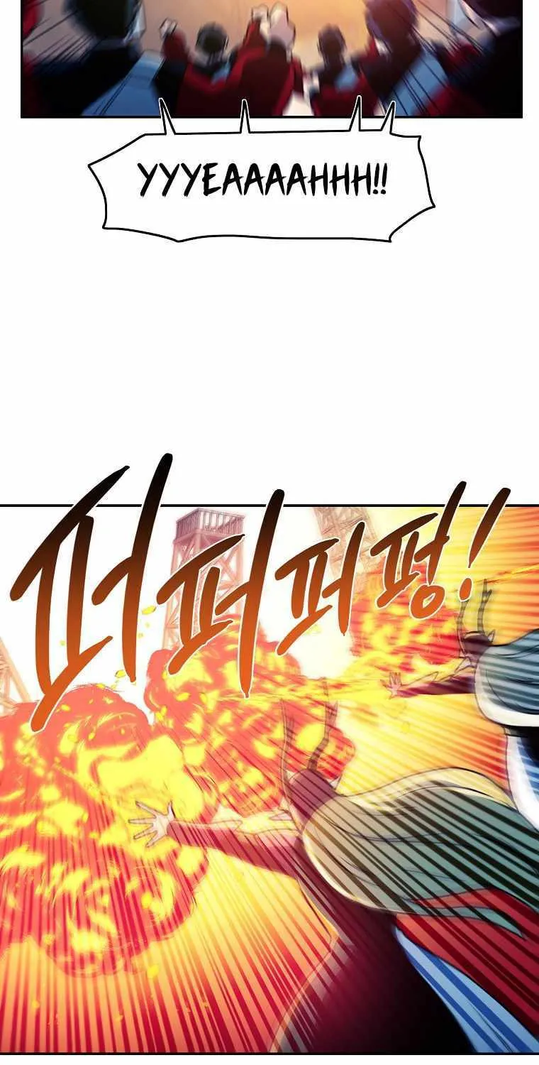 Magical Shooting: Sniper of Steel Chapter 33 page 28 - 