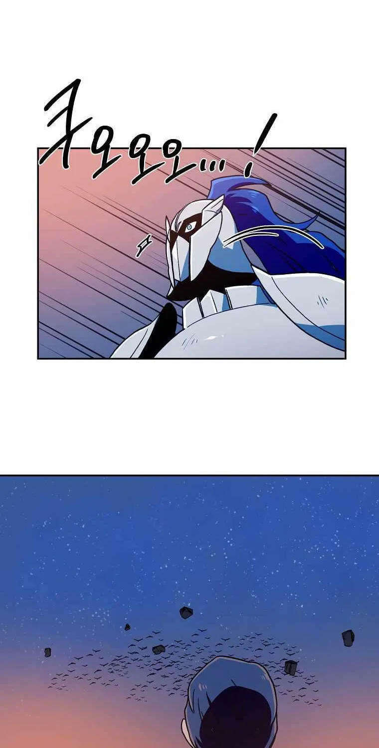 Magical Shooting: Sniper of Steel Chapter 33 page 29 - 