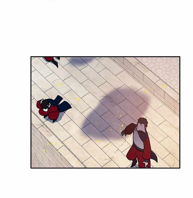 Magical Shooting: Sniper of Steel Chapter 33 page 33 - 