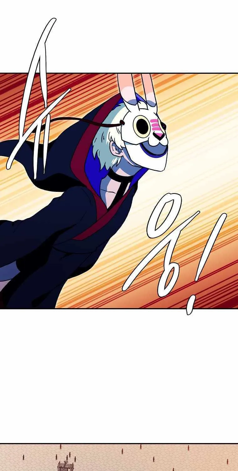 Magical Shooting: Sniper of Steel Chapter 33 page 34 - 