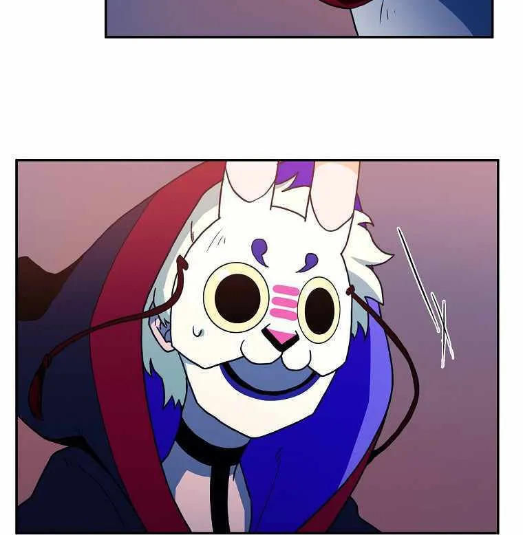 Magical Shooting: Sniper of Steel Chapter 33 page 36 - 