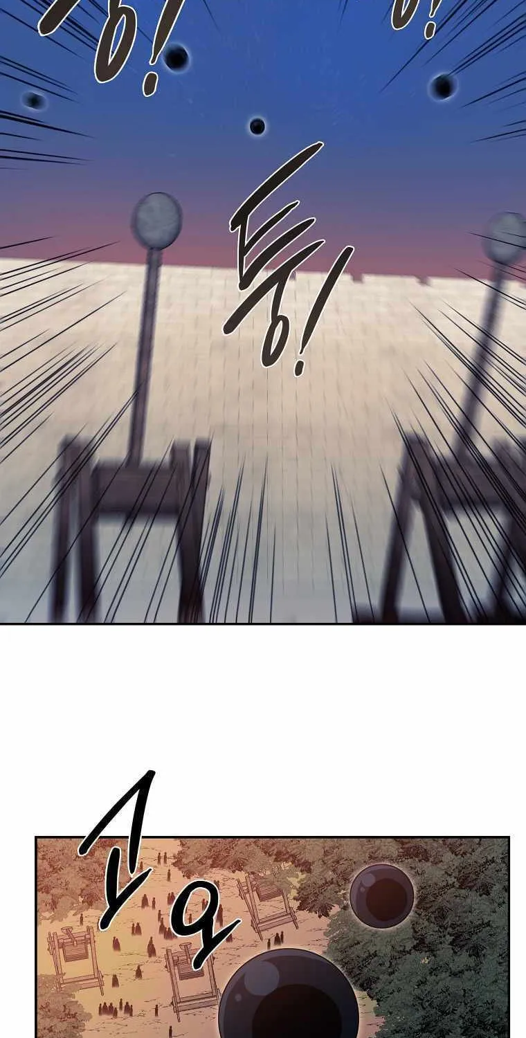 Magical Shooting: Sniper of Steel Chapter 33 page 38 - 