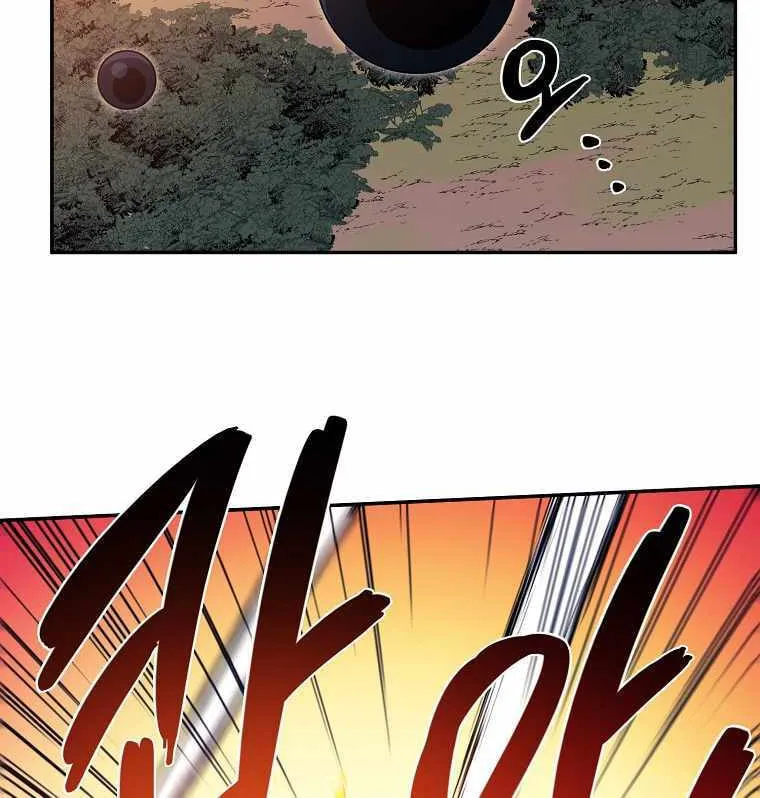 Magical Shooting: Sniper of Steel Chapter 33 page 39 - 
