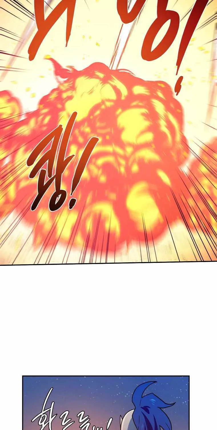 Magical Shooting: Sniper of Steel Chapter 33 page 40 - 