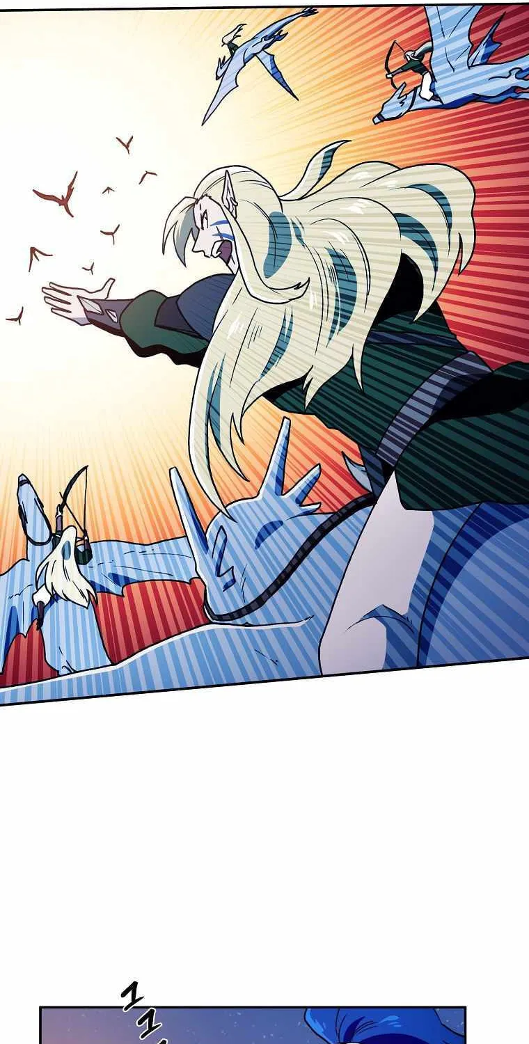 Magical Shooting: Sniper of Steel Chapter 33 page 5 - 