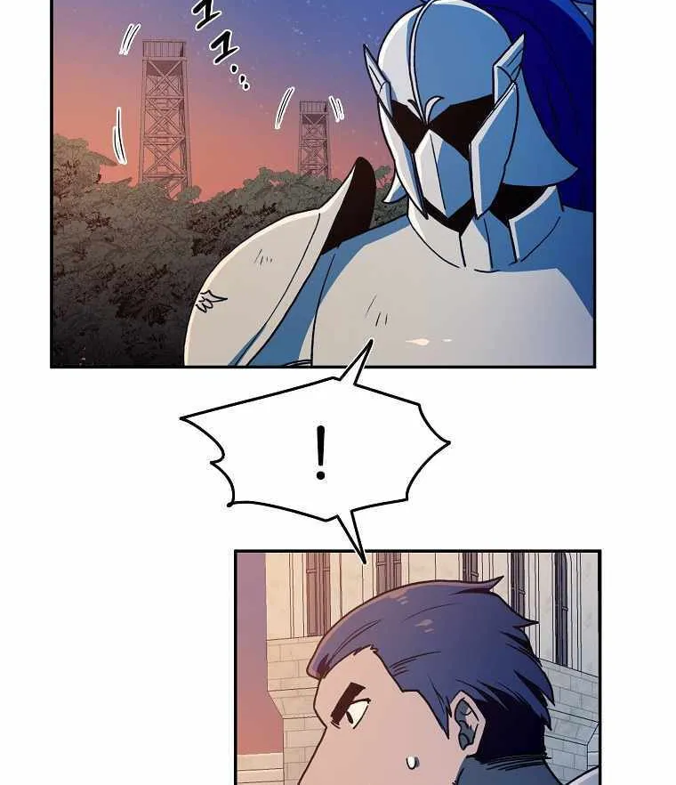 Magical Shooting: Sniper of Steel Chapter 33 page 6 - 