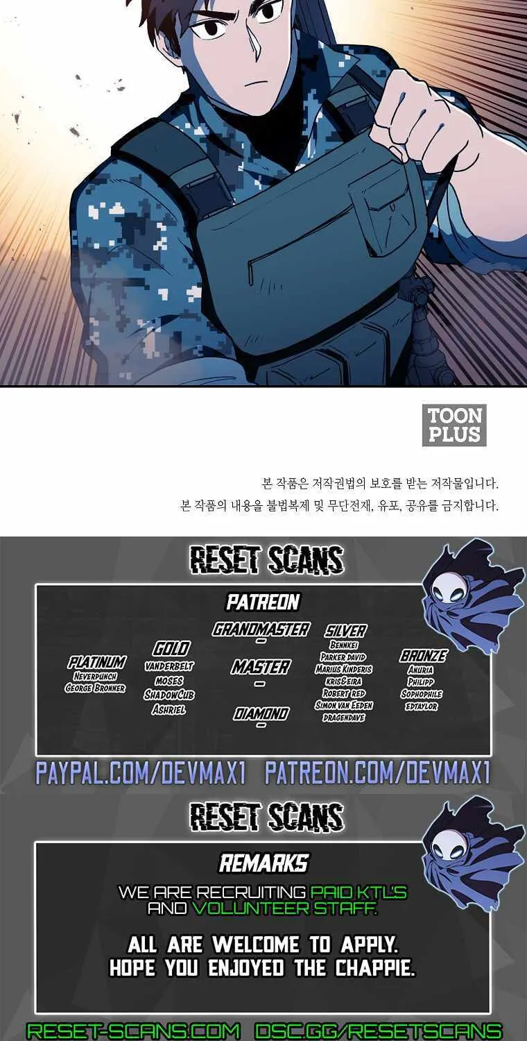 Magical Shooting: Sniper of Steel Chapter 33 page 55 - 