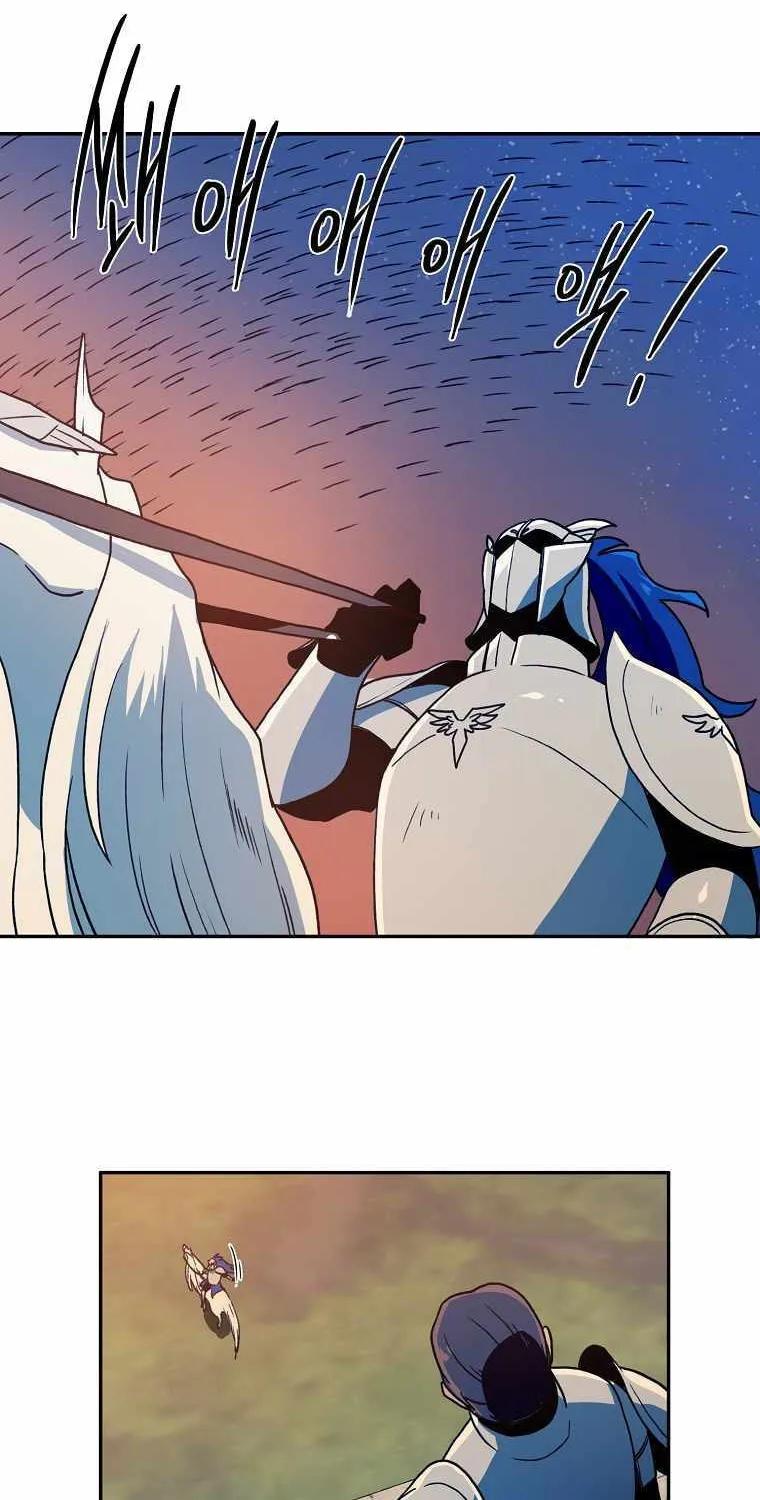 Magical Shooting: Sniper of Steel Chapter 33 page 8 - 