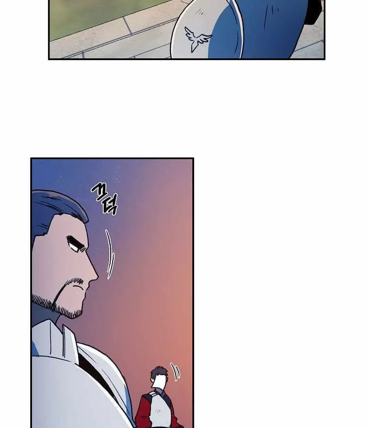Magical Shooting: Sniper of Steel Chapter 33 page 9 - 
