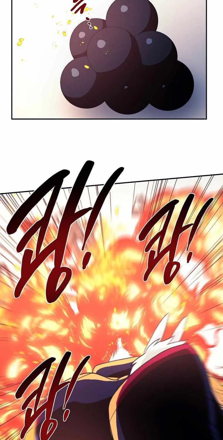 Magical Shooting: Sniper of Steel Chapter 34 page 11 - 