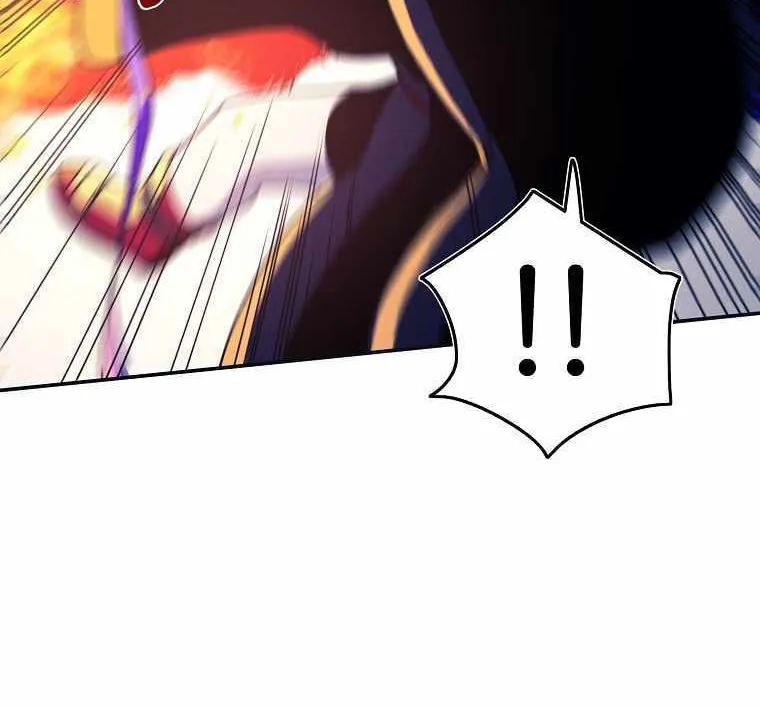 Magical Shooting: Sniper of Steel Chapter 34 page 12 - 