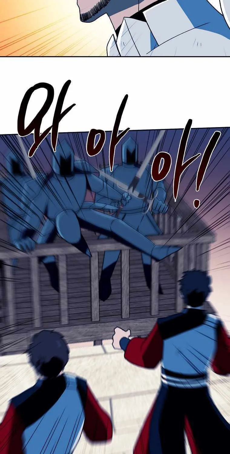 Magical Shooting: Sniper of Steel Chapter 34 page 19 - 
