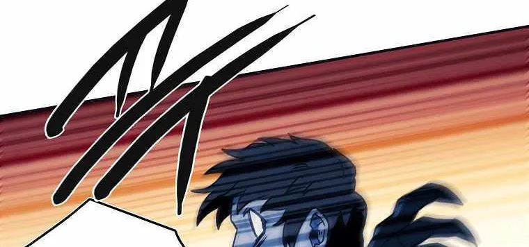 Magical Shooting: Sniper of Steel Chapter 34 page 28 - 