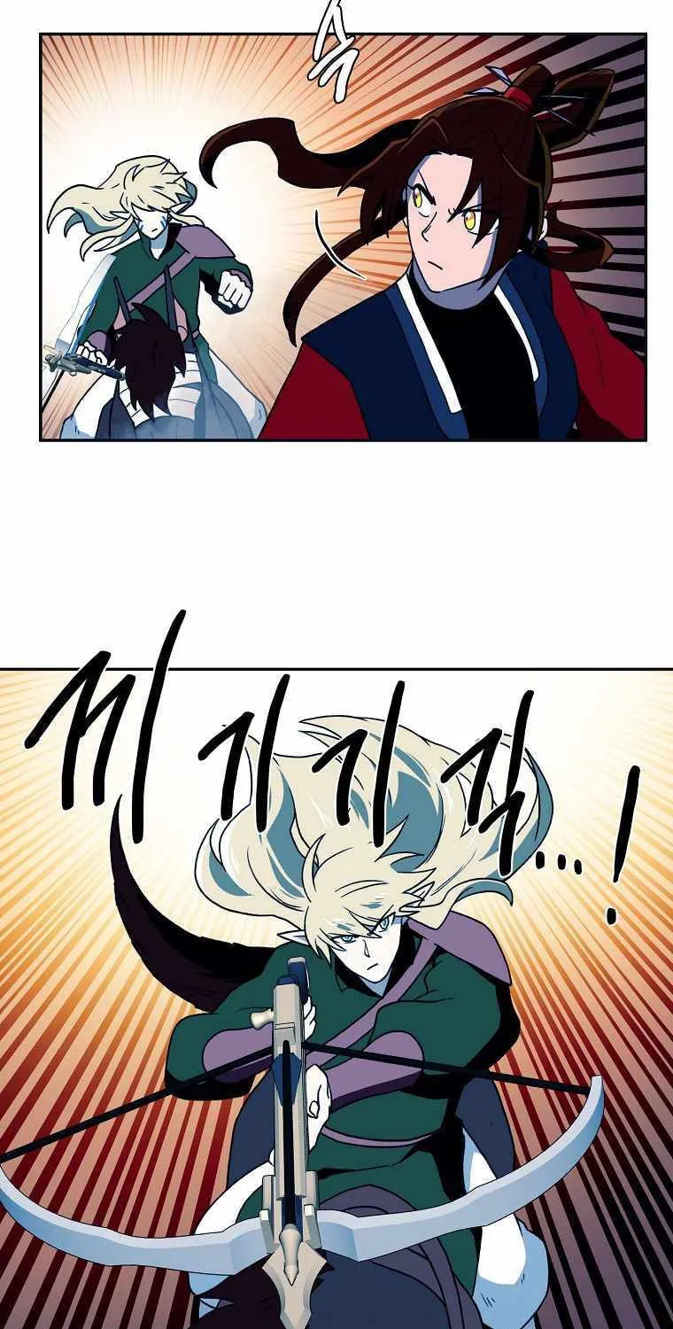 Magical Shooting: Sniper of Steel Chapter 34 page 39 - 