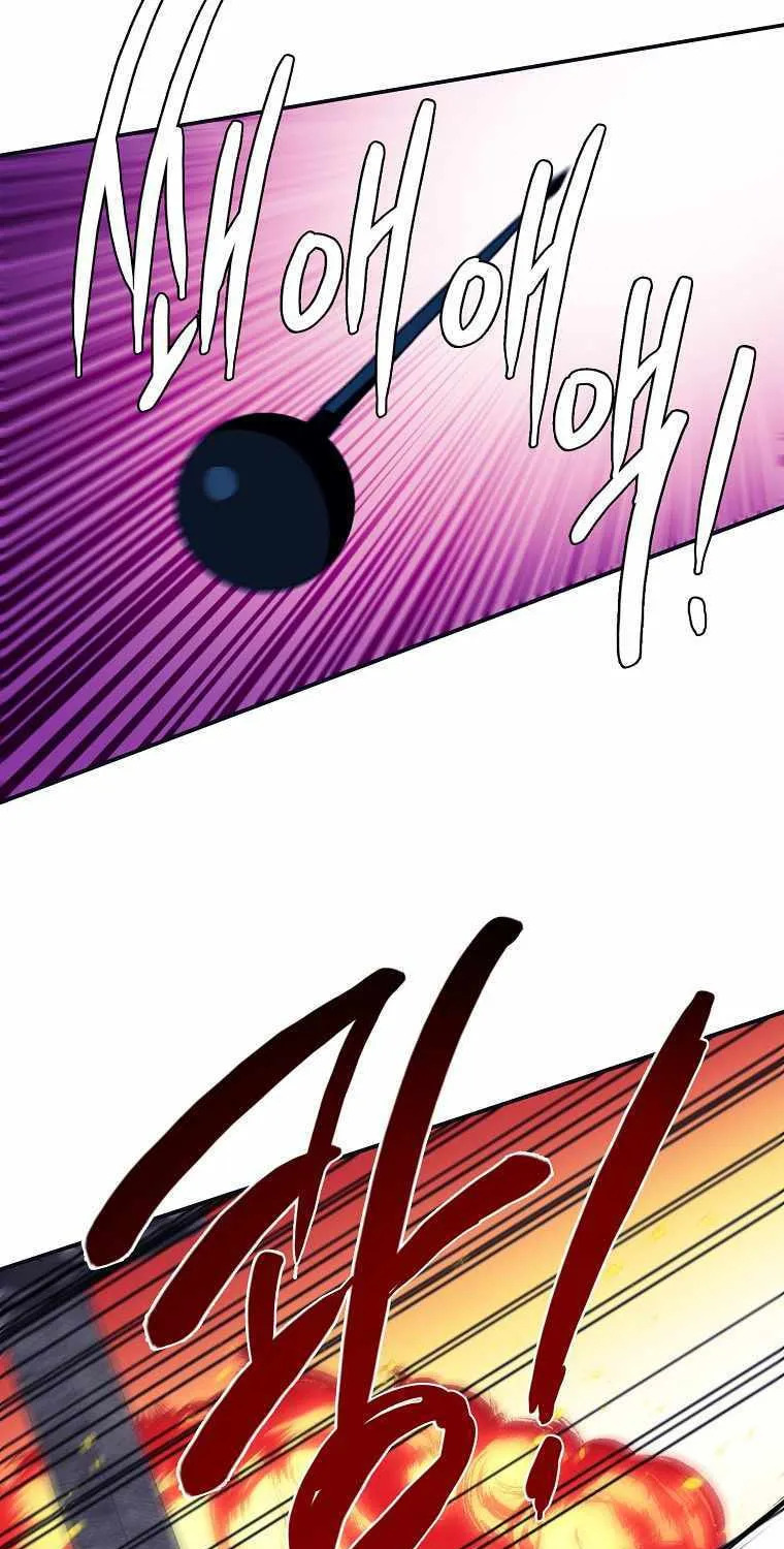 Magical Shooting: Sniper of Steel Chapter 34 page 47 - 