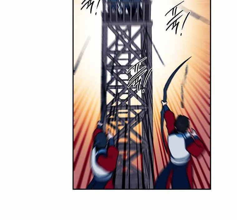 Magical Shooting: Sniper of Steel Chapter 34 page 8 - 