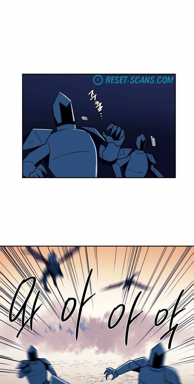 Magical Shooting: Sniper of Steel Chapter 35 page 11 - 