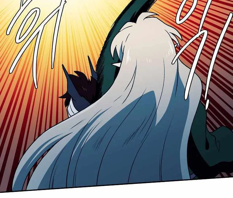 Magical Shooting: Sniper of Steel Chapter 35 page 15 - 