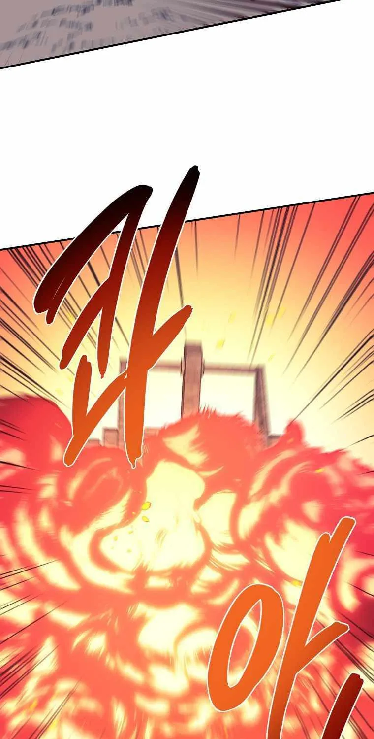 Magical Shooting: Sniper of Steel Chapter 35 page 34 - 
