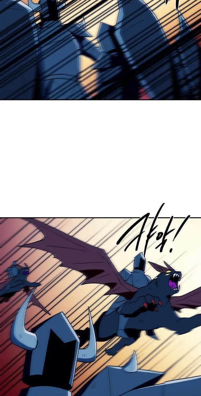 Magical Shooting: Sniper of Steel Chapter 35 page 5 - 
