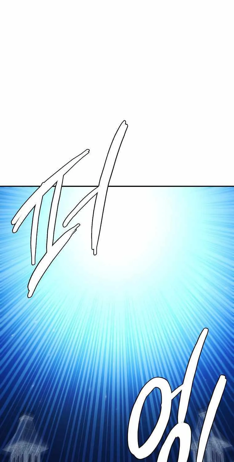 Magical Shooting: Sniper of Steel Chapter 35 page 49 - 