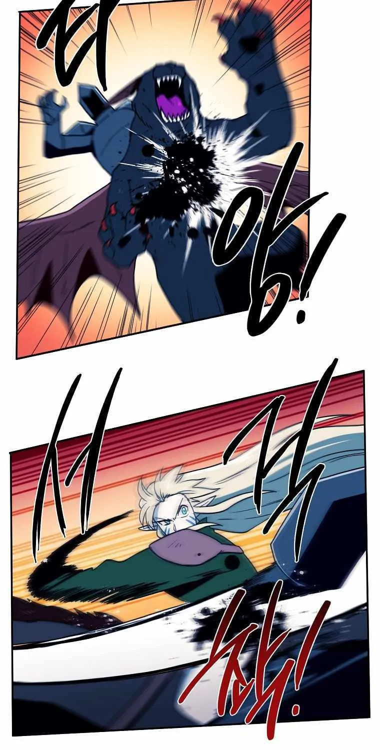 Magical Shooting: Sniper of Steel Chapter 35 page 10 - 