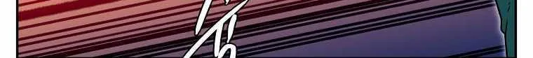 Magical Shooting: Sniper of Steel Chapter 36 page 12 - 