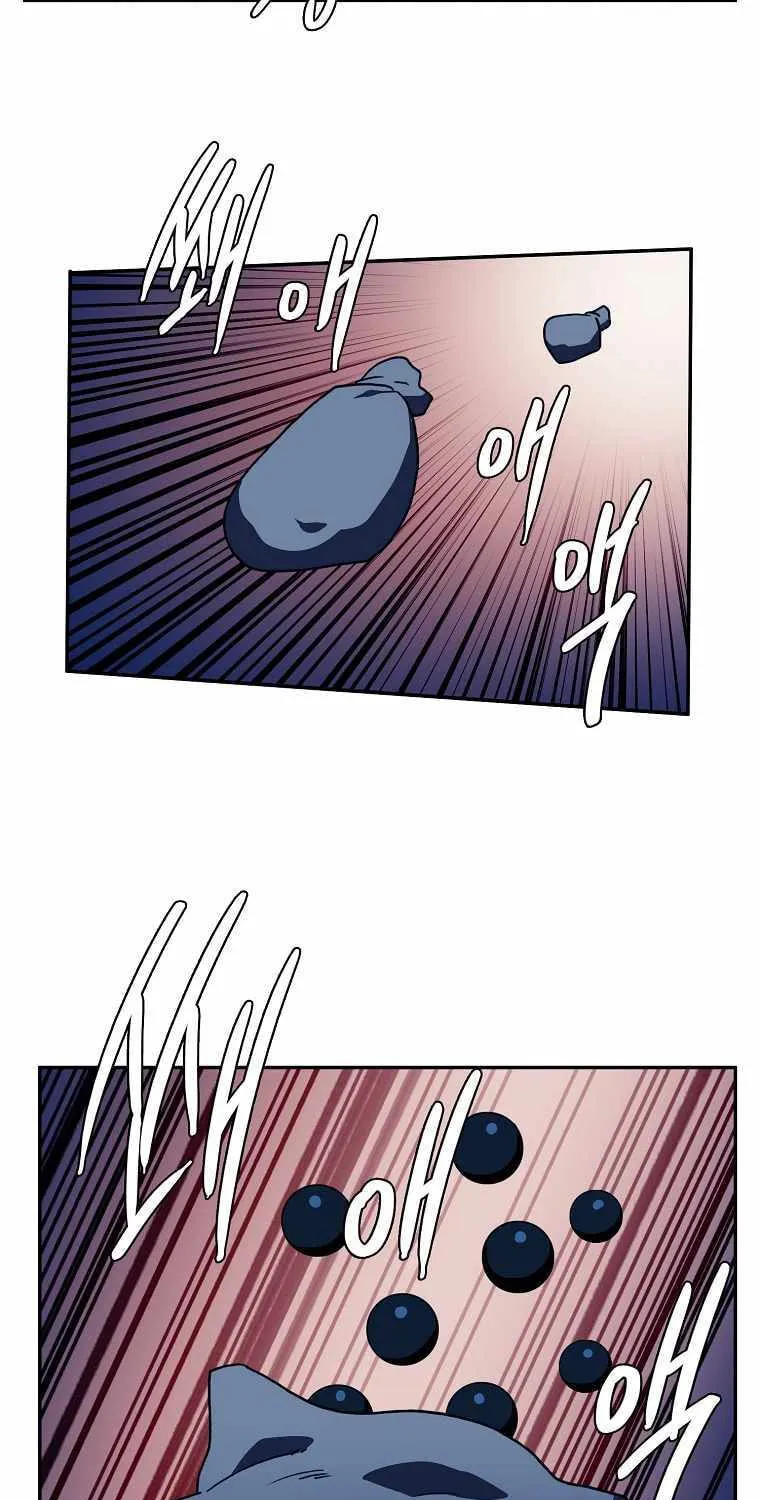 Magical Shooting: Sniper of Steel Chapter 36 page 13 - 