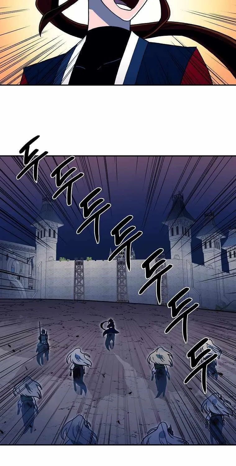 Magical Shooting: Sniper of Steel Chapter 36 page 18 - 
