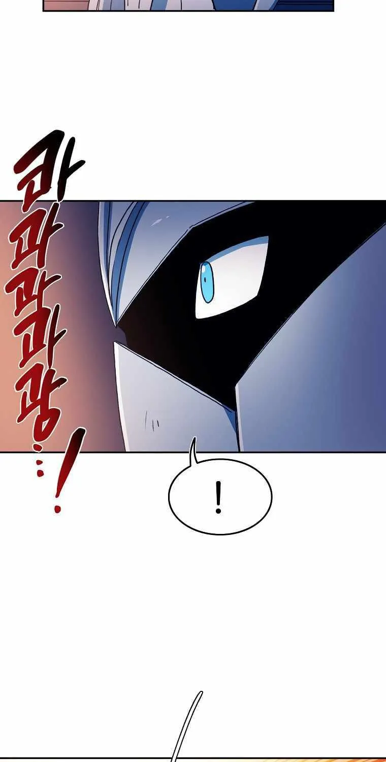 Magical Shooting: Sniper of Steel Chapter 36 page 20 - 